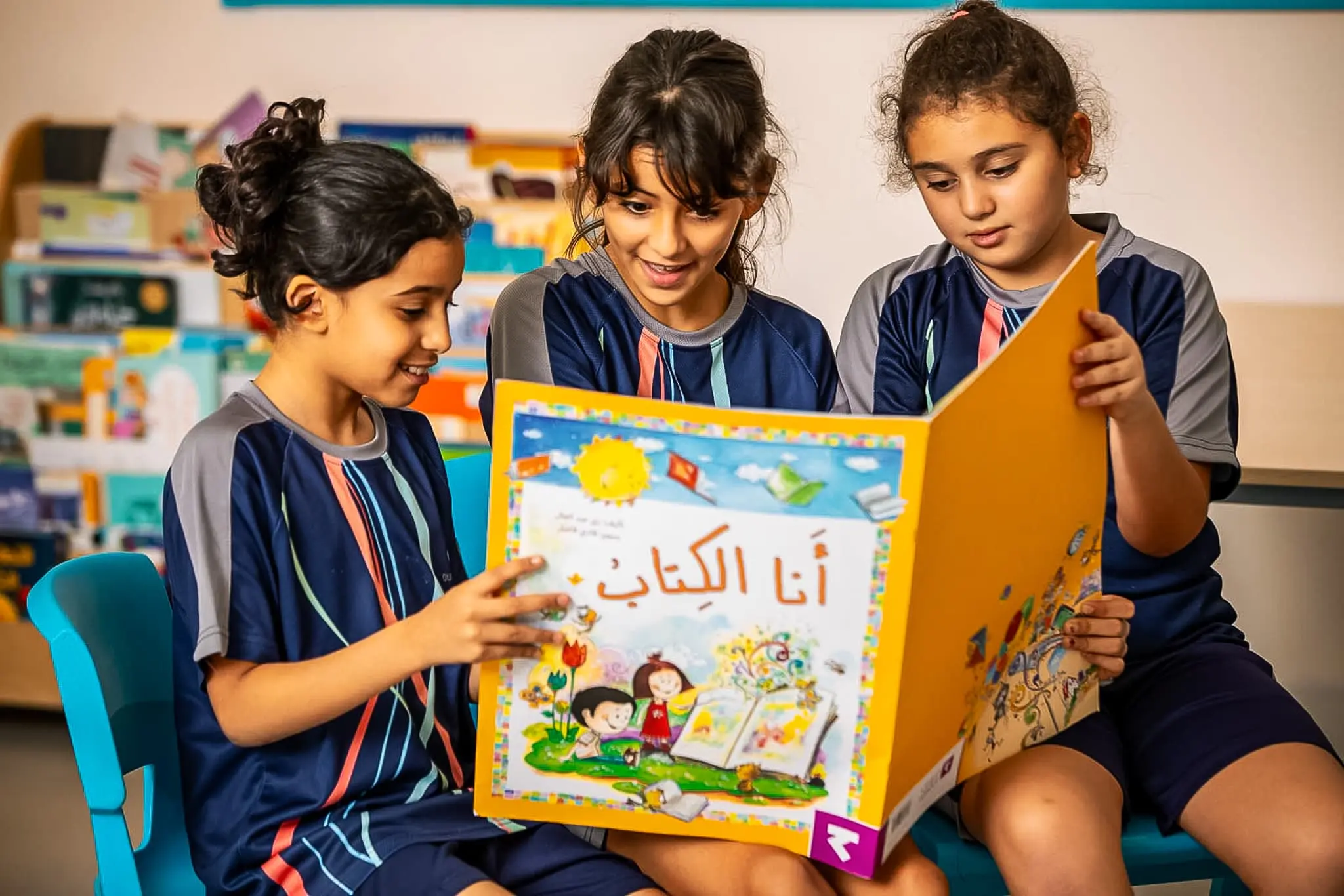 Arabic and Islamic Studies at Dubai Heights Academy