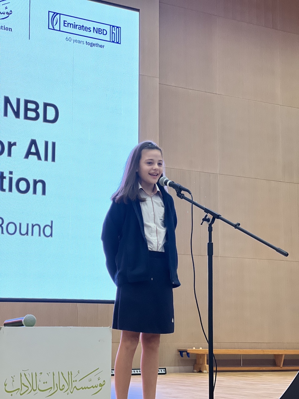 Dubai Heights Academy students showcase their poetic prowess in the prestigious Emirates NBD Poetry For All Competition